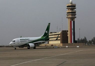 عراق حریم هوایی خود در جنوب این کشور را باز کرد