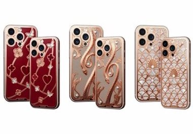 آیفون مخصوص ولنتاین با قیمت نجومی + عکس