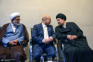 تجدید میثاق نمایندگان مجلس با آرمان‌های حضرت امام خمینی (س) -2