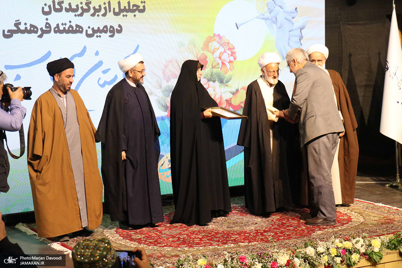  رویدادهای فرهنگی و هنری هفته بر آستان آفتاب - 9