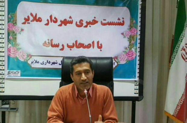 «مینی وُرد» برای جشن های ملایر مهیا می شود