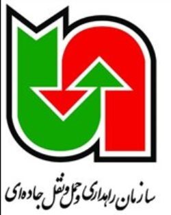 لرستان، در نظارت و بهره برداری از سامانه های حمل و نقل هوشمند جایگاه نخست کشور را کسب کرد