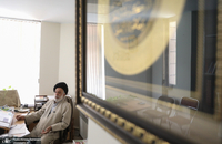 هادی خامنه ای
