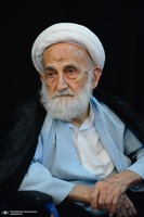 آیت الله خزعلی