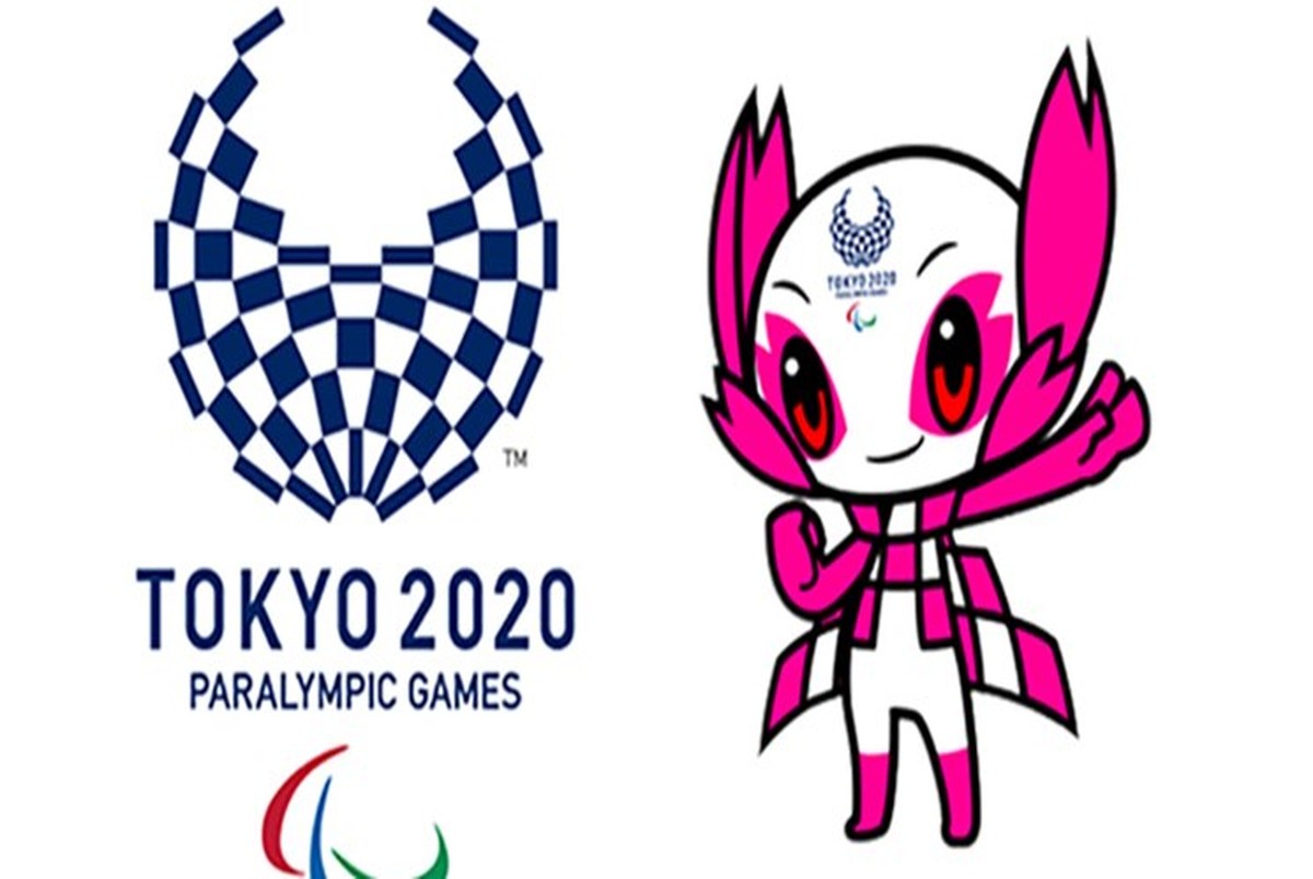 ویژه برنامه کمیته ملی پارالمپیک سوم شهریور برگزار می‌شود
