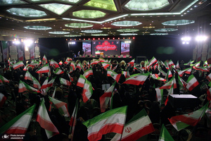مراسم چهلم جان‌باختگان حوادث دی‌ماه