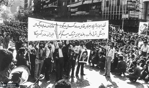 تصاویری کمتر دیده شده از تسخیر لانه جاسوسی