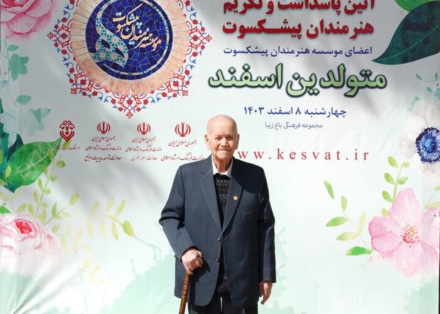 ذبیح‌الله احمدی هنرمند پیشکسوت درگذشت
