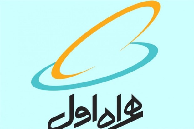 گلایه از اختلال ارتباطات اپراتور همراه اول درمه ولات در دو هفته اخیر