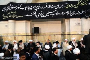 مراسم شصتمین سالگرد  ارتحال آیت الله العظمی بروجردی(ره) در مسجد اعظم قم