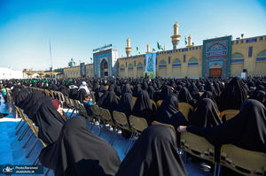 مراسم تكريم از دو هزار  دانشجوی دختر محجبه در حرم مطهر امامین کاظمین (ع)