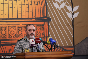 مراسم اولین سالگرد شهید سید رضی موسوی