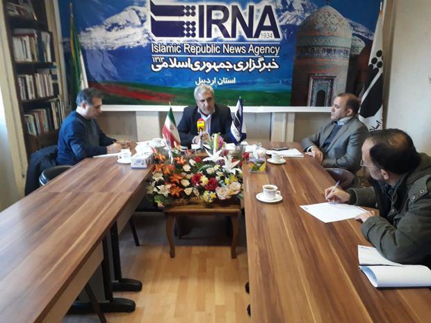 نمین و فرصت های فراوان برای اشتغال