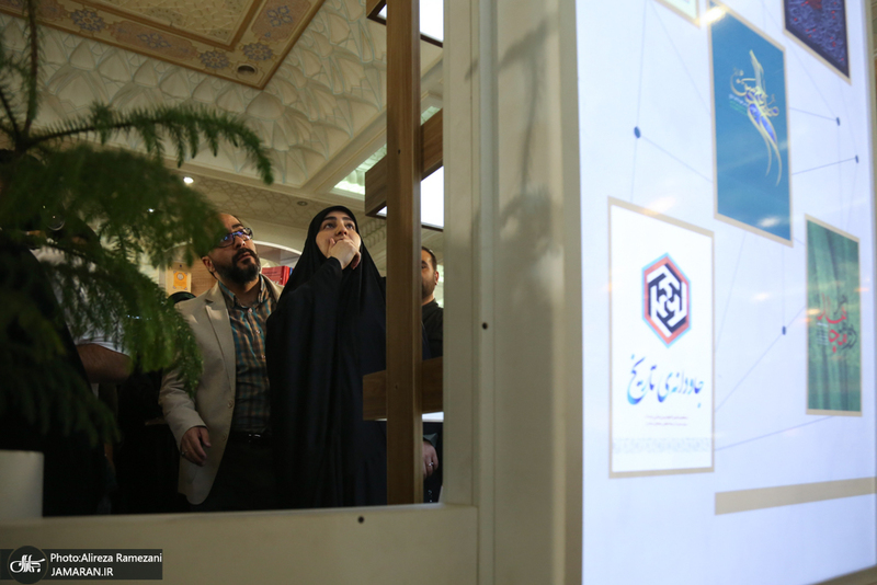 سی و ششمین نمایشگاه بین المللی کتاب تهران-5