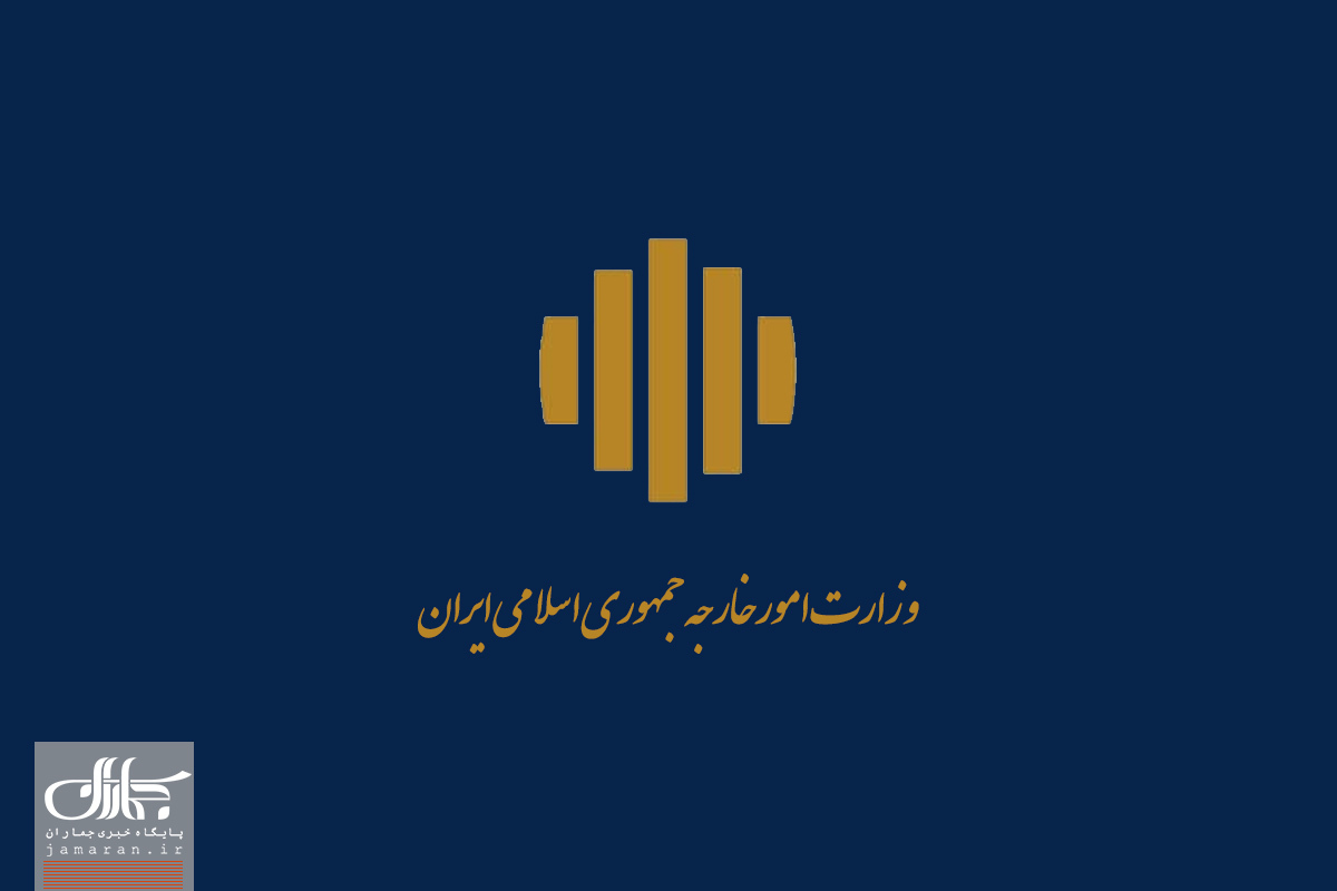 ایران ادعاهای واهی در بیانیه اتحادیه عرب را محکوم کرد