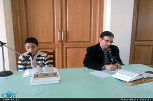 محفل انس با قرآن در بیت تاریخی حضرت امام در خمین