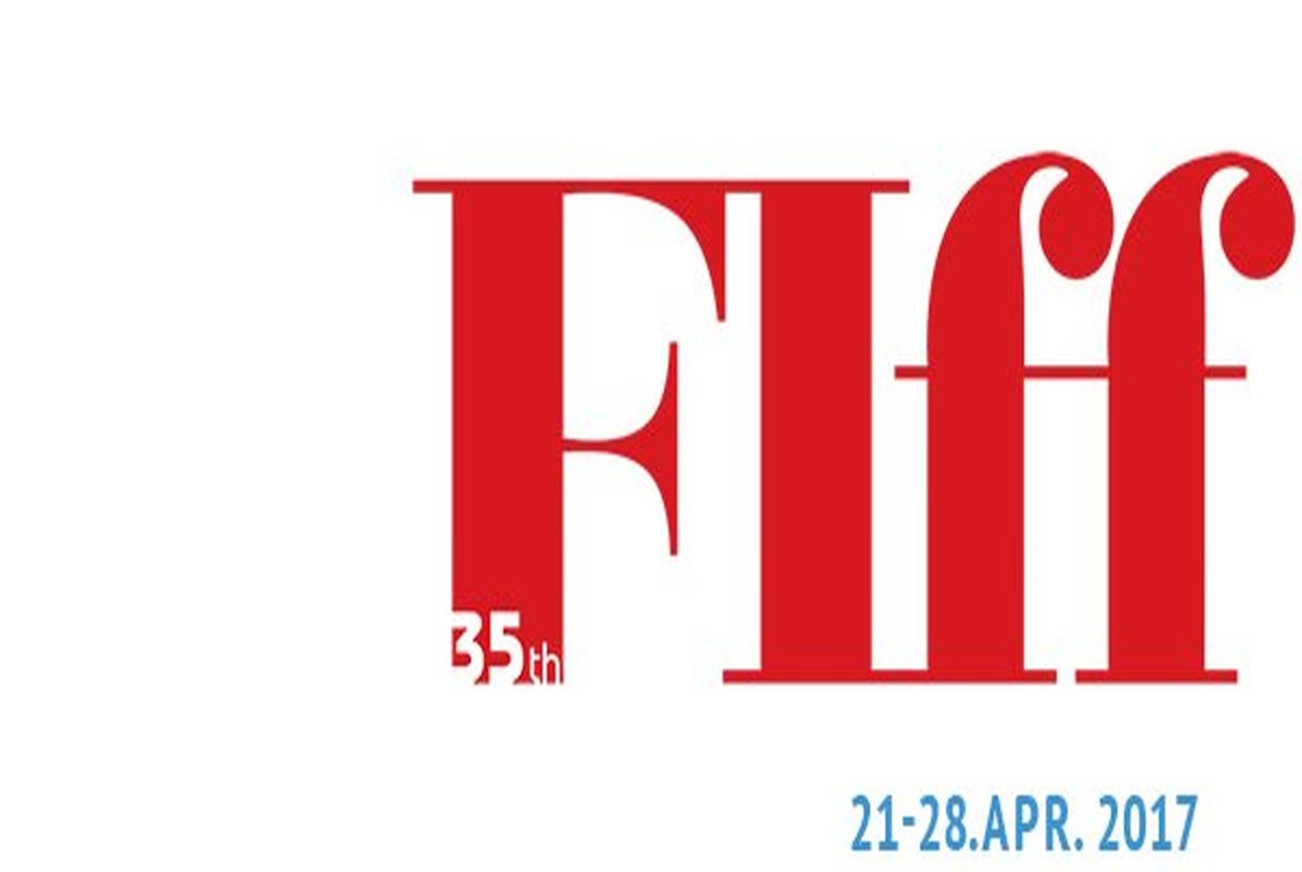 زمان ثبت‌نام فیلم‌های ایرانی در جشنواره جهانی فجر اعلام شد