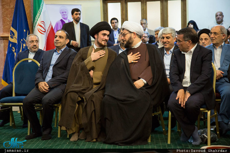 همایش عبور از بحران و توسعه ایران