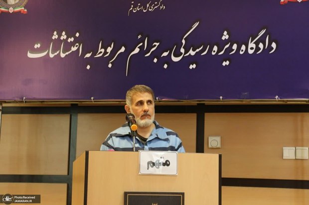 قوه قضاییه: تایید حکم ساعدی‌نیا در دیوان عالی کشور/ ۱۲ سال و ۶ ماه و یک روز حبس و مصادره کلیه اموال
