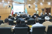 همایش در مسیر فقاهت (4)