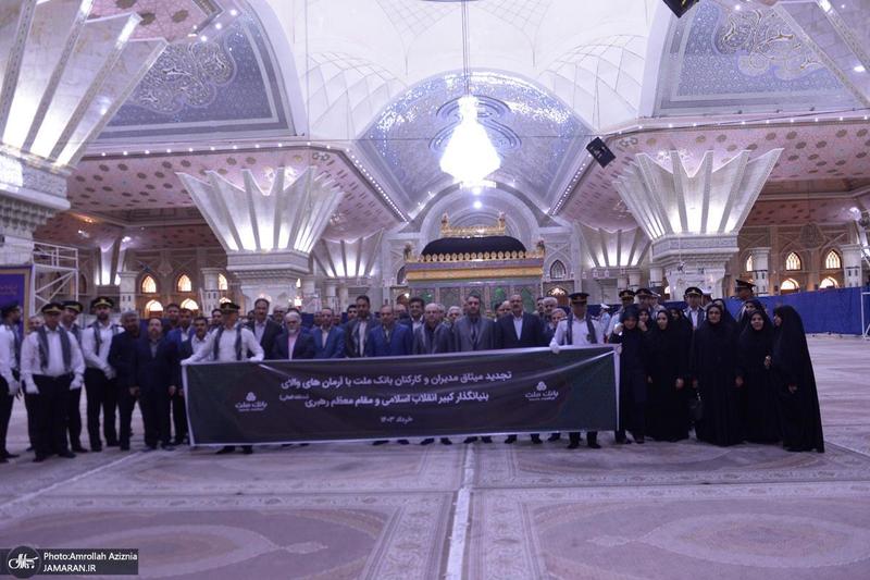 تجدید میثاق اصناف، نهادها، سازمان ها و اقشار مختلف مردم با آرمان های امام خمینی(س)