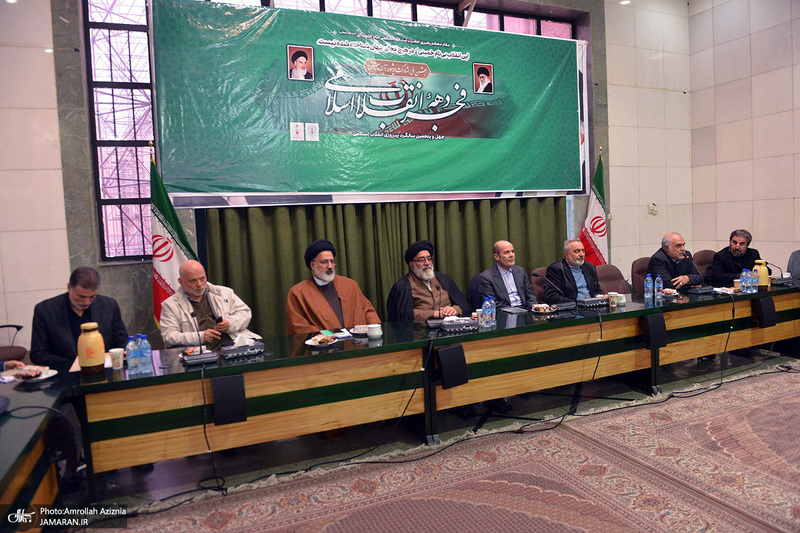 تجدید میثاق اعضای شورای هماهنگی تبلیغات اسلامی با آرمان‌های امام (س)