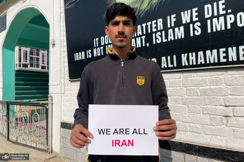 پویش «همه ما ایران هستیم» در کشمیر هند