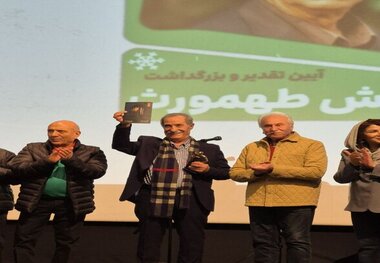 شبی برای «رستم سینمای ایران»
