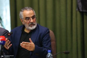 عکس نشست محمد علی انصاری