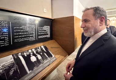 بازدید عراقچی از منزل رهبر معظم انقلاب + عکس ها