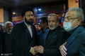 مراسم ختم بدرالسادات عراقچی خواهر وزیر امور خارجه
