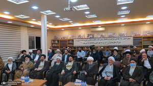 مراسم بزرگداشت چهل و چهارمین سالگرد بازگشت امام خمینی (س) به قم