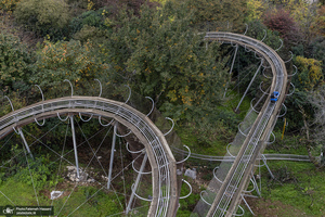 نمک‌آبرود / نمک آبرود