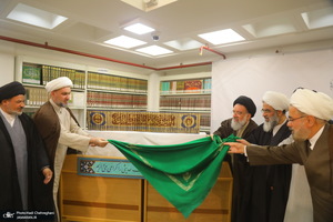 مراسم رونمایی از موسوعه ۶۰ جلدی دانشنامه قرآنی اهل‌بیت (ع) در قم‎