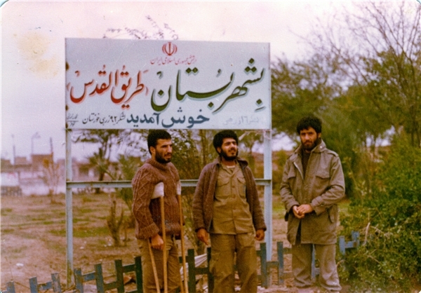 چرا طریق القدس؟/ستایش امام از رزمندگانی که فتح بستان را رقم زدند