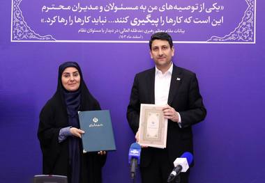 تفاهم‌نامه تأمین زمین برای کارکنان وزارت ارتباطات امضا شد