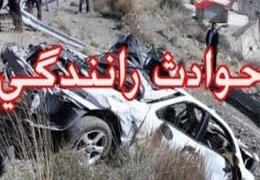 حوادث رانندگی در نایین پنج مصدوم و 2 کشته برجا گذاشت