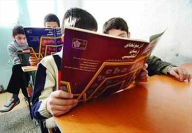 آموزش زبان خارجی مغفول مانده در نظام آموزشی- معصومه قطب الدینی