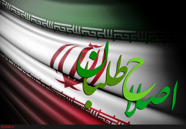 زیر پرچم رهبری می‌جنگم/ سی نفری که درکی از مفهوم میهن و ملت ندارند