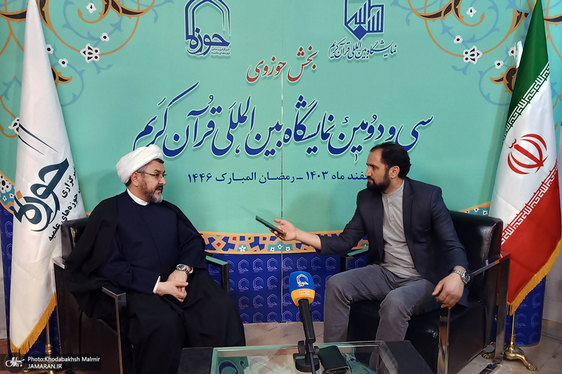 بازدید رئیس موسسه تنظیم و نشر آثار امام خمینی (س) از نمایشگاه بین المللی قرآن کریم