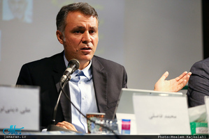 نشست بررسی ابعاد سیاسی اجتماعی اقتصادی ناآرامی های دی ماه 96 - محمد فاضلی