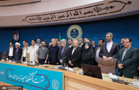 نشست مدیران رسانه با پزشکیان (20)
