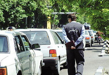 خداحافظی پارکبان‌ها با خیابانهای شهر

