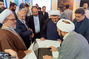 بازدید رئیس موسسه تنظیم و نشر آثار امام خمینی (س) از نمایشگاه بین المللی قرآن کریم