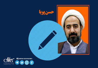 شهید مدرس الگوی امام