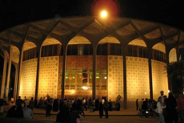 چهار نمایش جدید در تالارهای تئاتر شهر