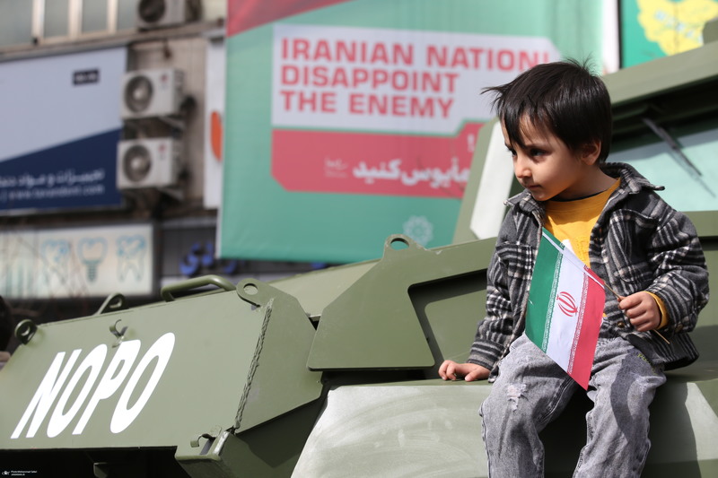 راهپیمایی باشکوه 22 بهمن