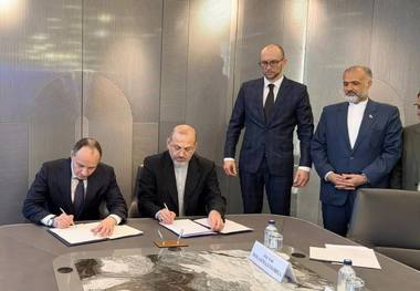 دیوان محاسبات ایران و اتاق محاسبات روسیه برای همکاری مشترک در حسابرسی، نظارت مالی و تحول دیجیتال تفاهم‌نامه امضا کردند
