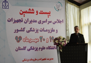 1700میلیون دلار ارزش واردات تجهیزات پزشکی  کشف 806 میلیاردریال کالای تقلبی