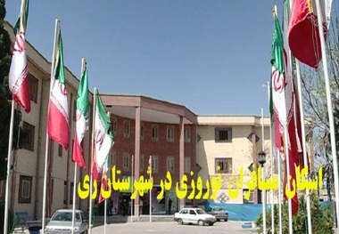 115 کلاس درس در شهرستان ری آماده اسکان مسافران نوروزی است